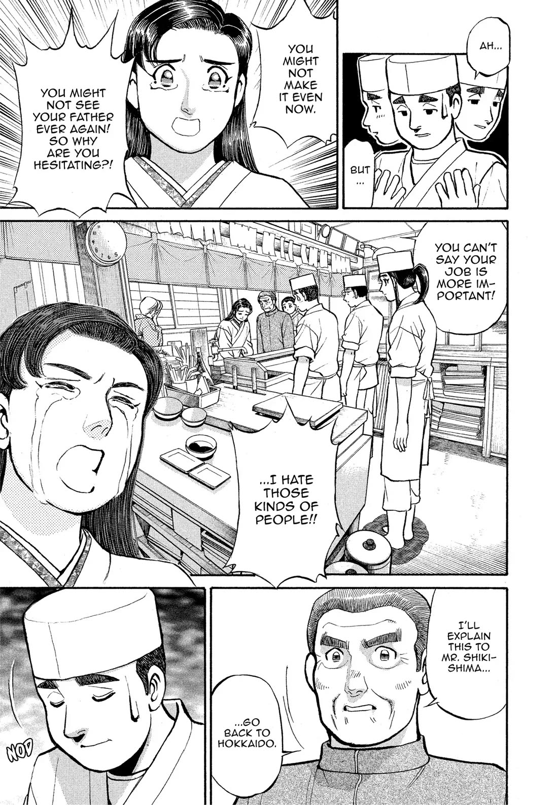 Sota's Knife Chapter 171 page 21 - Chapter 171
