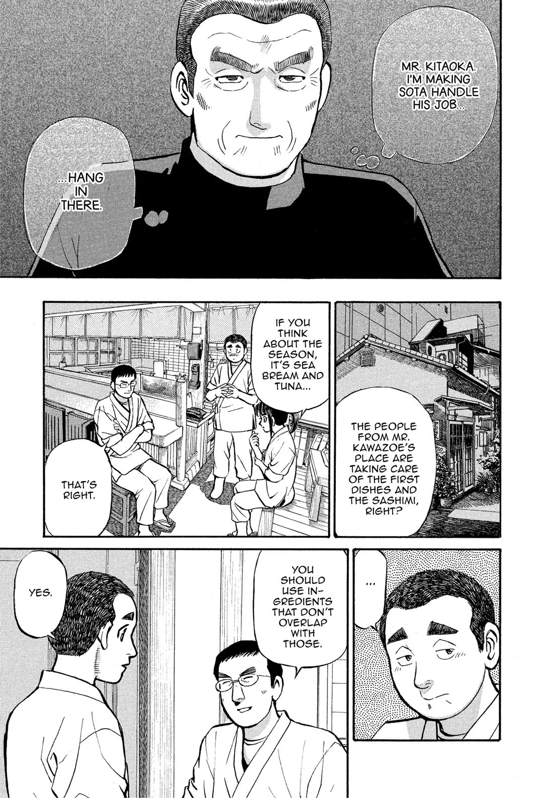 Sota's Knife Chapter 171 page 5 - Chapter 171