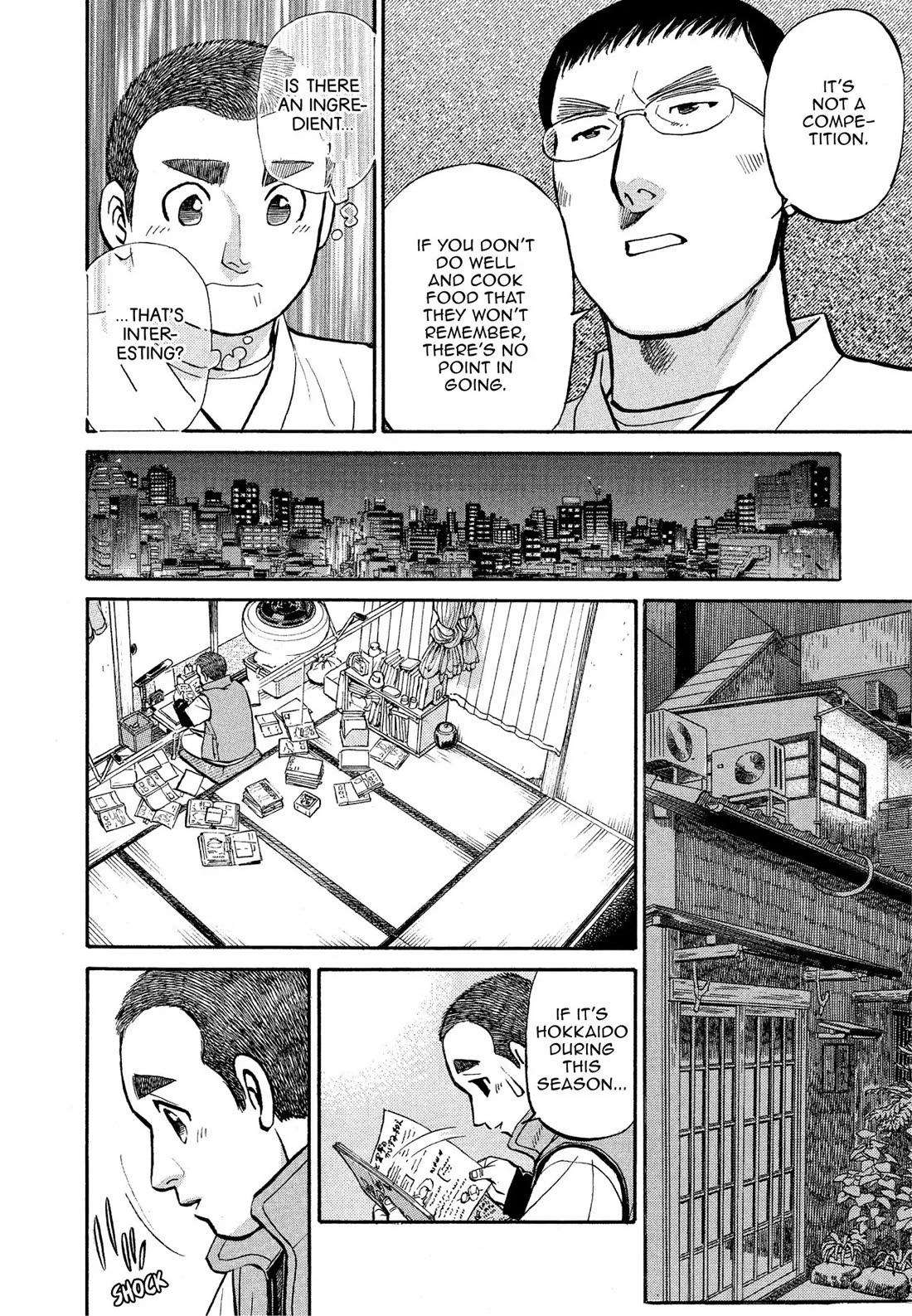 Sota's Knife Chapter 171 page 6 - Chapter 171