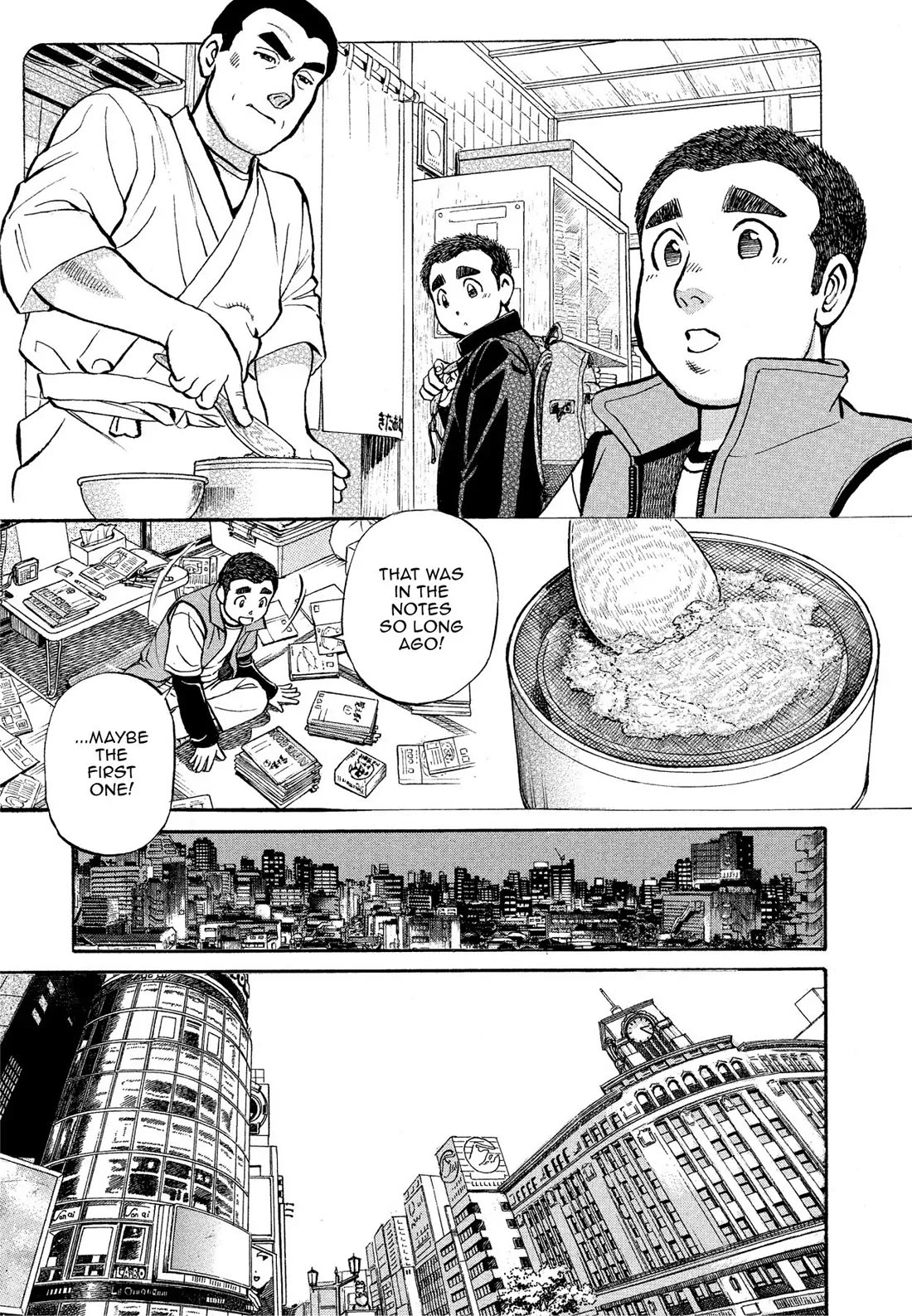 Sota's Knife Chapter 171 page 7 - Chapter 171