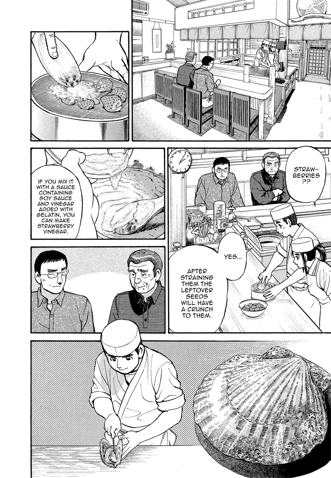 Sota's Knife Chapter 171 page 8 - Chapter 171