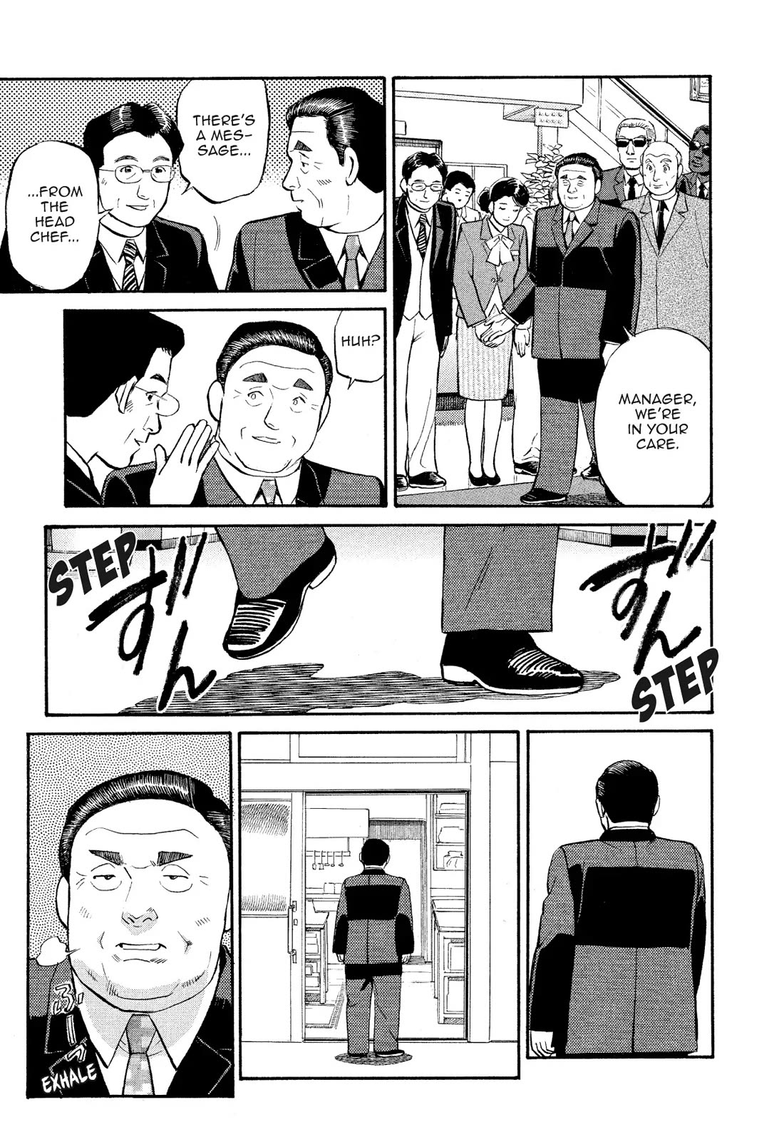Sota's Knife Chapter 172 page 10 - Chapter 172