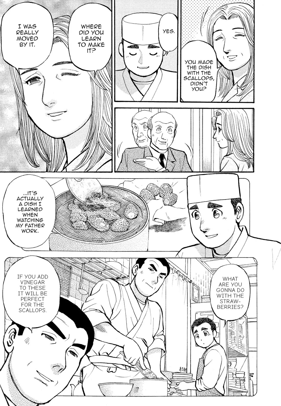 Sota's Knife Chapter 172 page 19 - Chapter 172