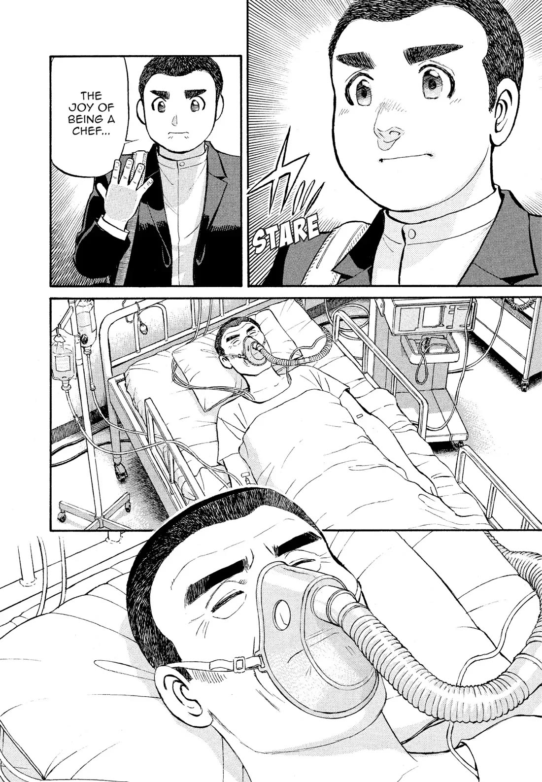 Sota's Knife Chapter 172 page 5 - Chapter 172