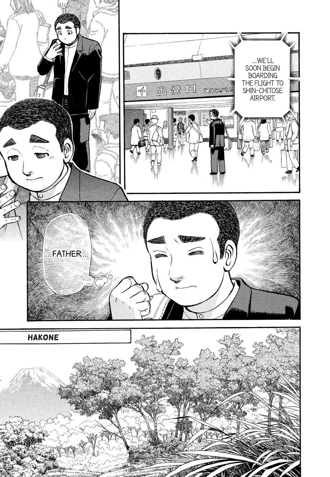 Sota's Knife Chapter 172 page 6 - Chapter 172