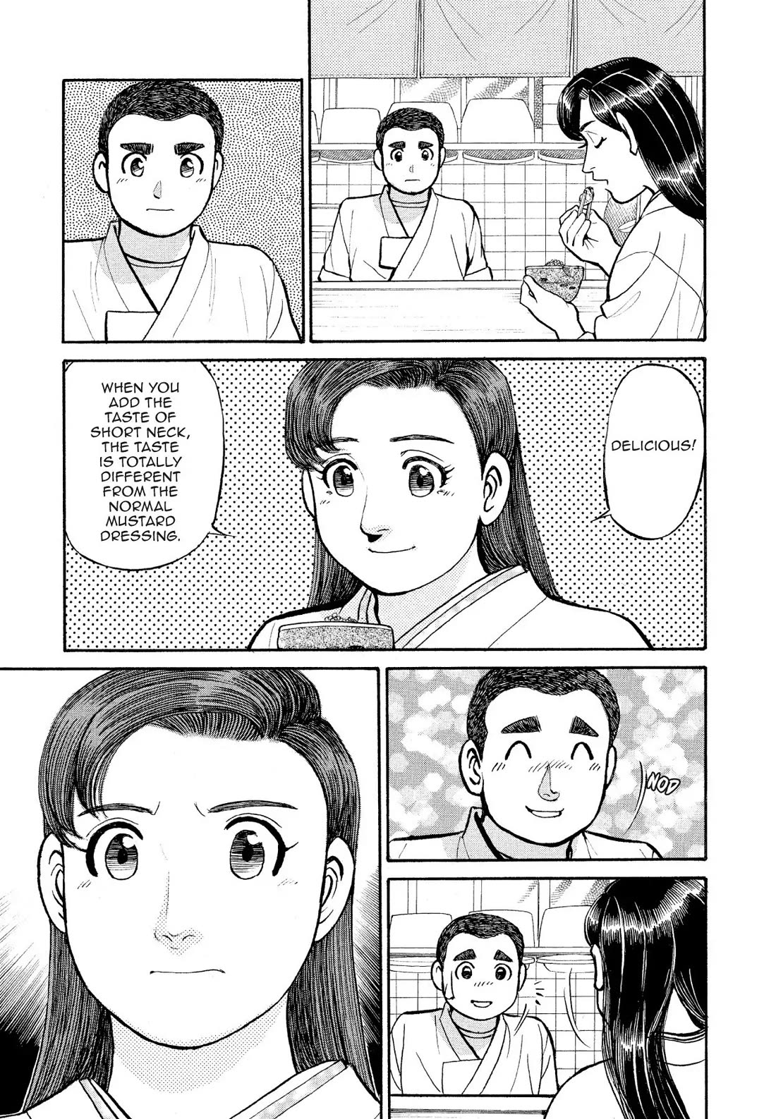 Sota's Knife Chapter 173 page 18 - Chapter 173