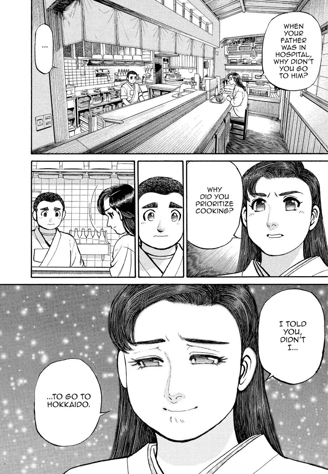 Sota's Knife Chapter 173 page 19 - Chapter 173