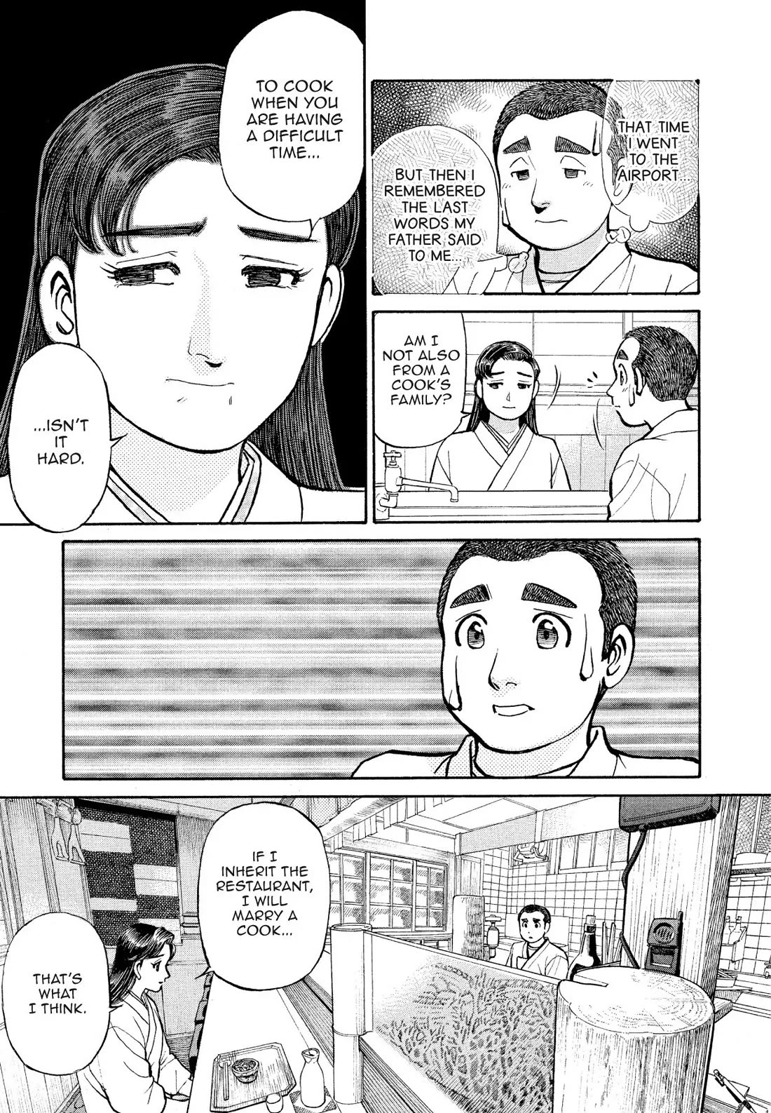 Sota's Knife Chapter 173 page 20 - Chapter 173