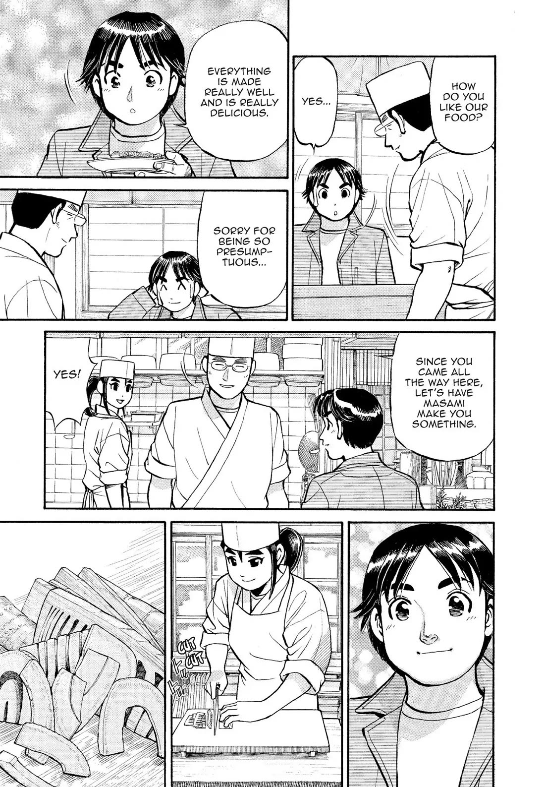 Sota's Knife Chapter 174 page 15 - Chapter 174