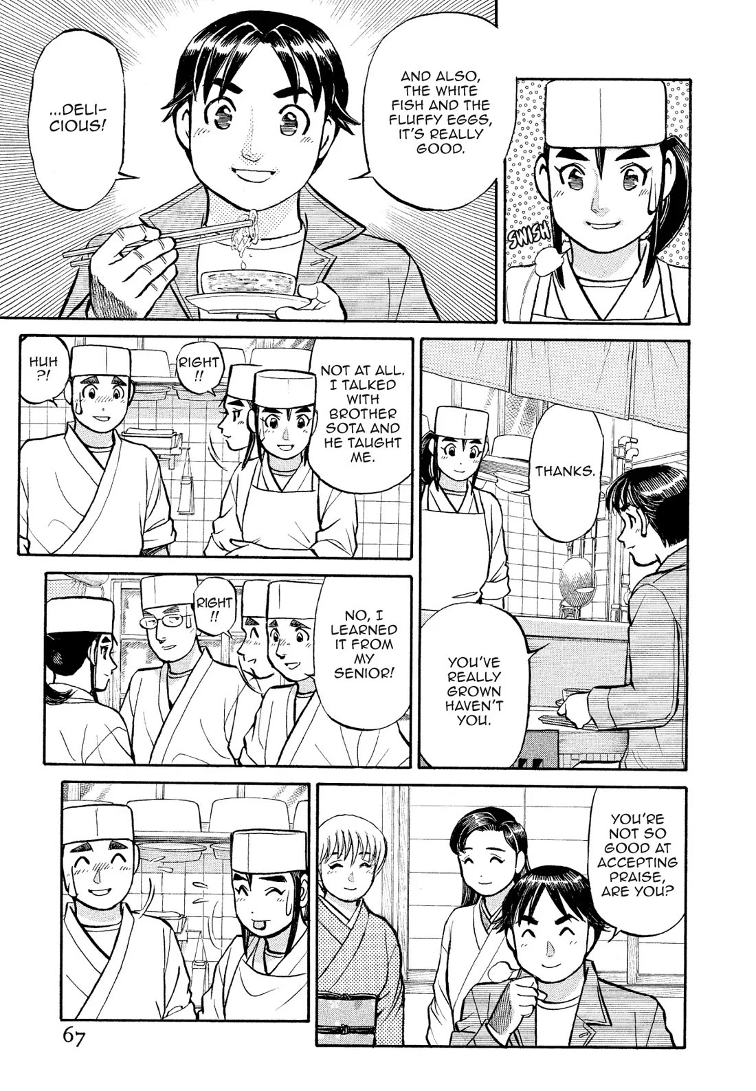 Sota's Knife Chapter 174 page 19 - Chapter 174