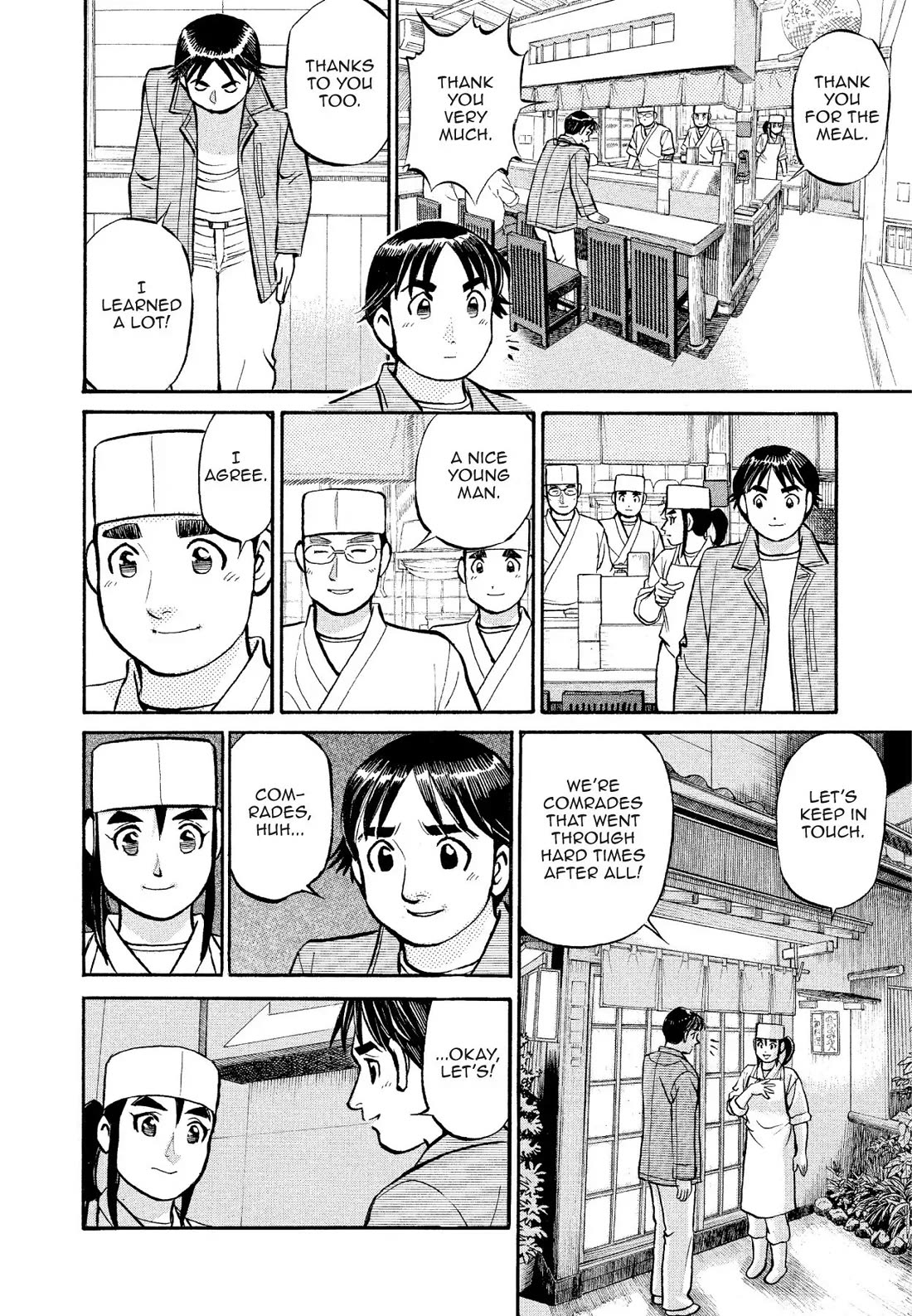 Sota's Knife Chapter 174 page 20 - Chapter 174