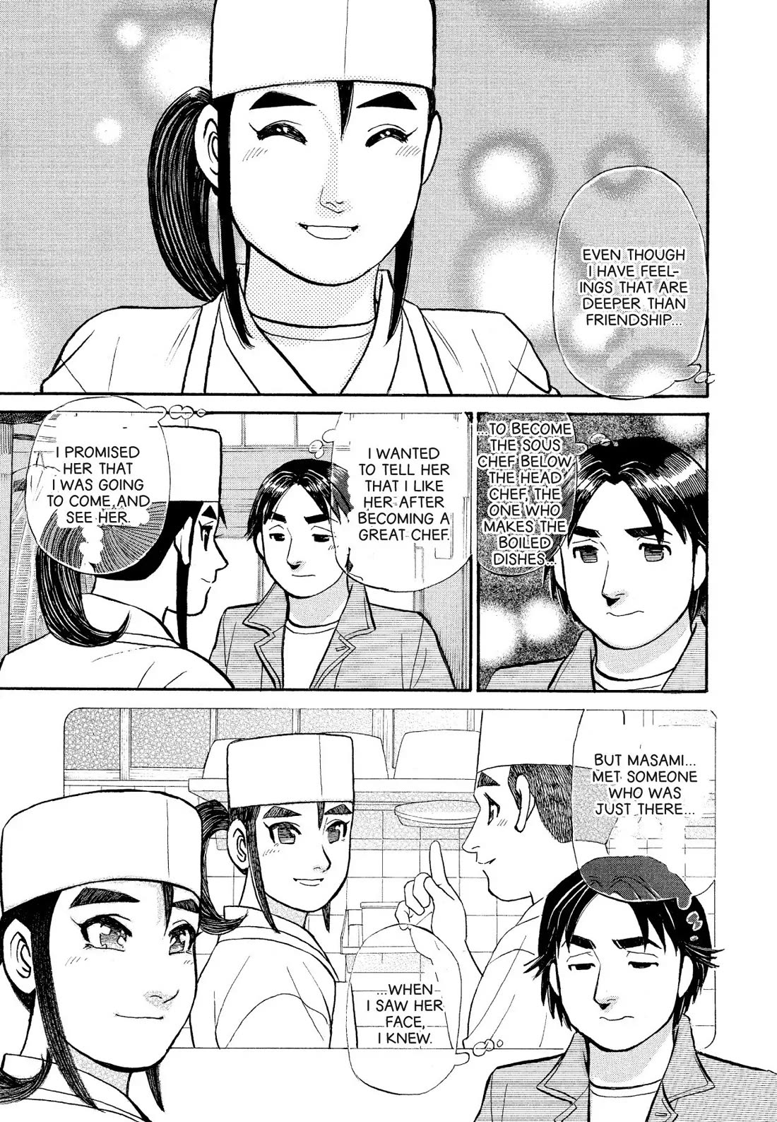 Sota's Knife Chapter 174 page 21 - Chapter 174