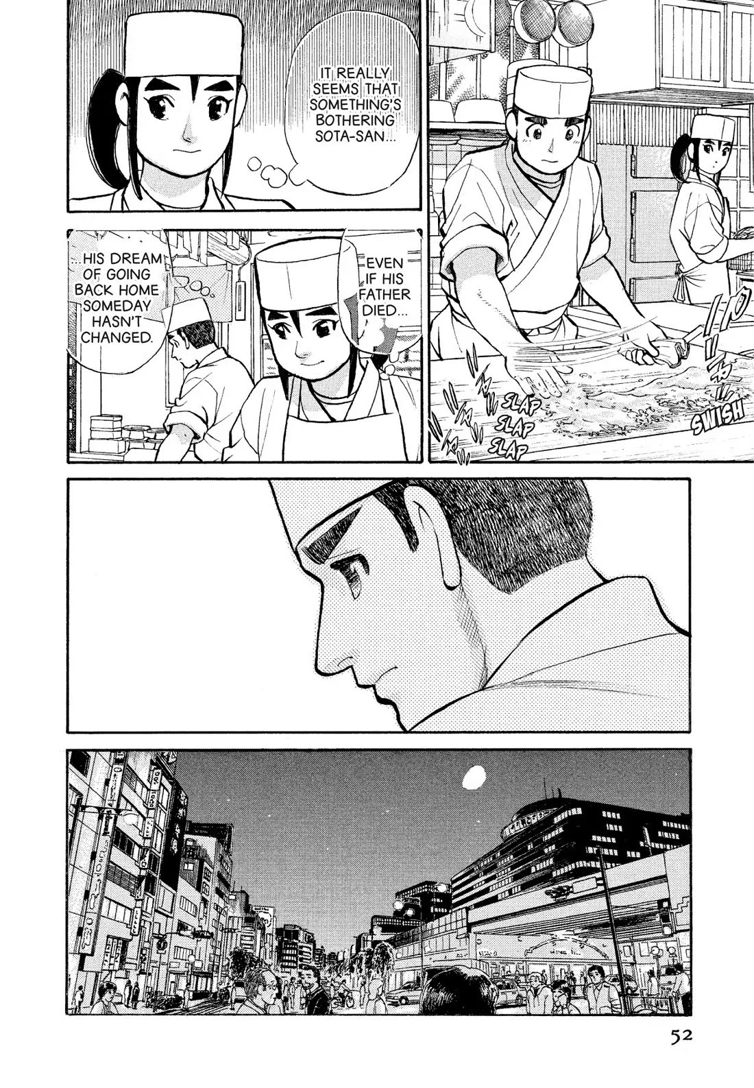 Sota's Knife Chapter 174 page 4 - Chapter 174