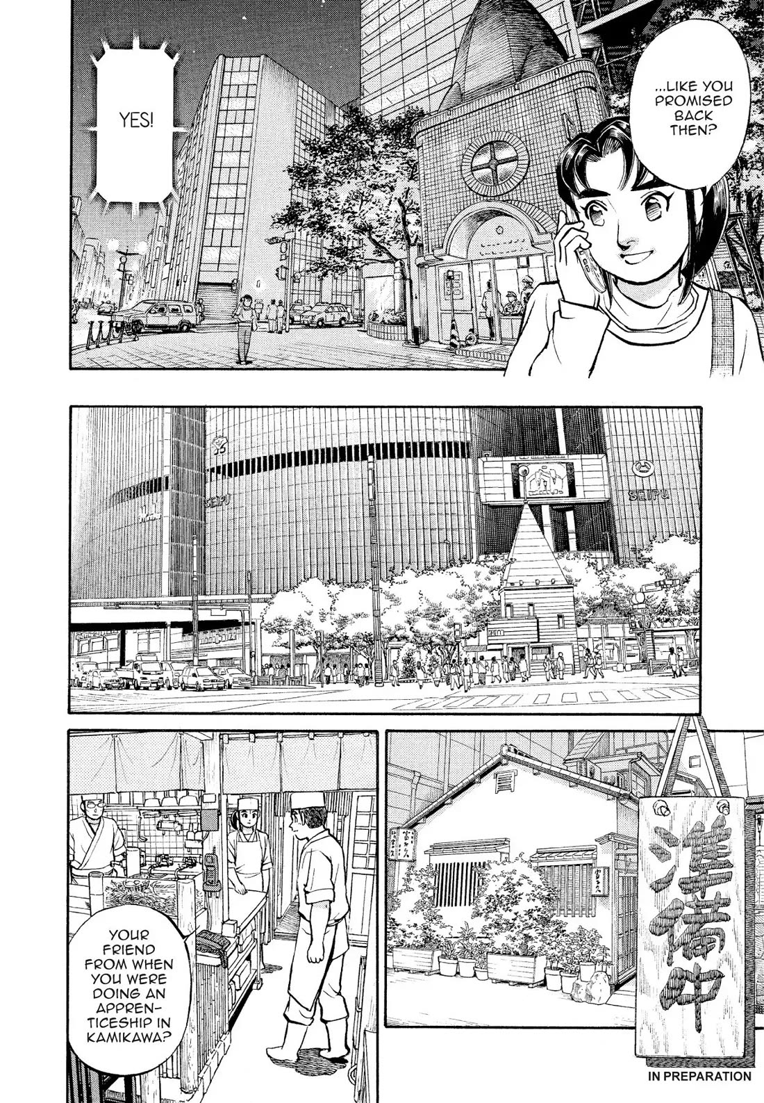 Sota's Knife Chapter 174 page 6 - Chapter 174