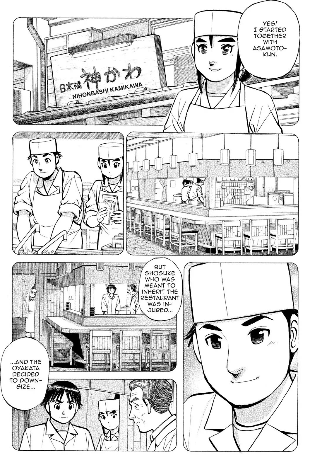 Sota's Knife Chapter 174 page 7 - Chapter 174