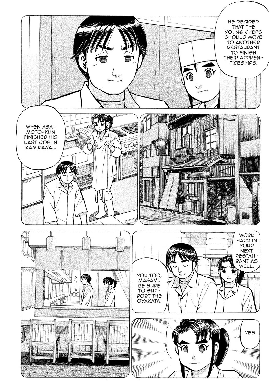 Sota's Knife Chapter 174 page 8 - Chapter 174