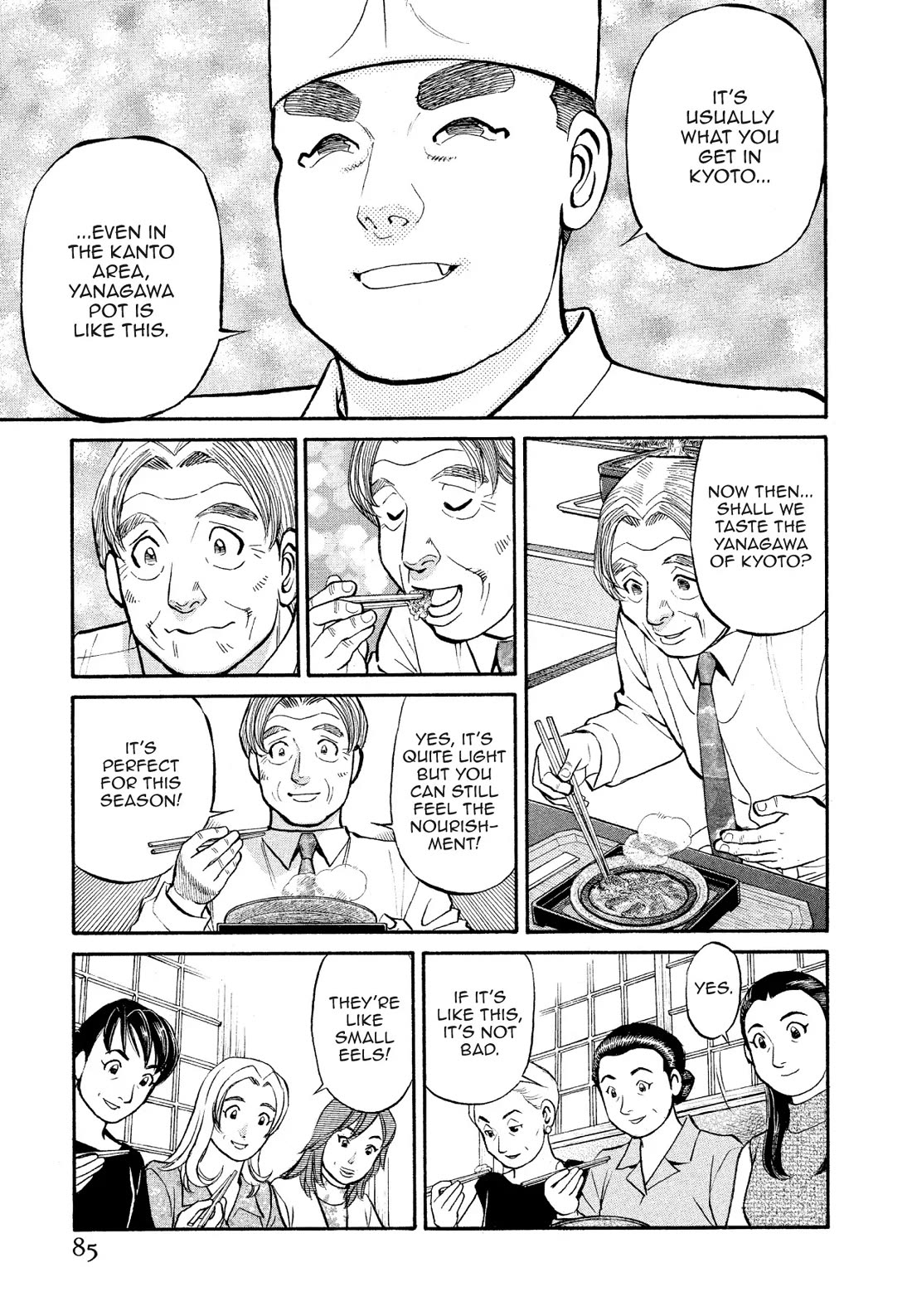 Sota's Knife Chapter 175 page 14 - Chapter 175