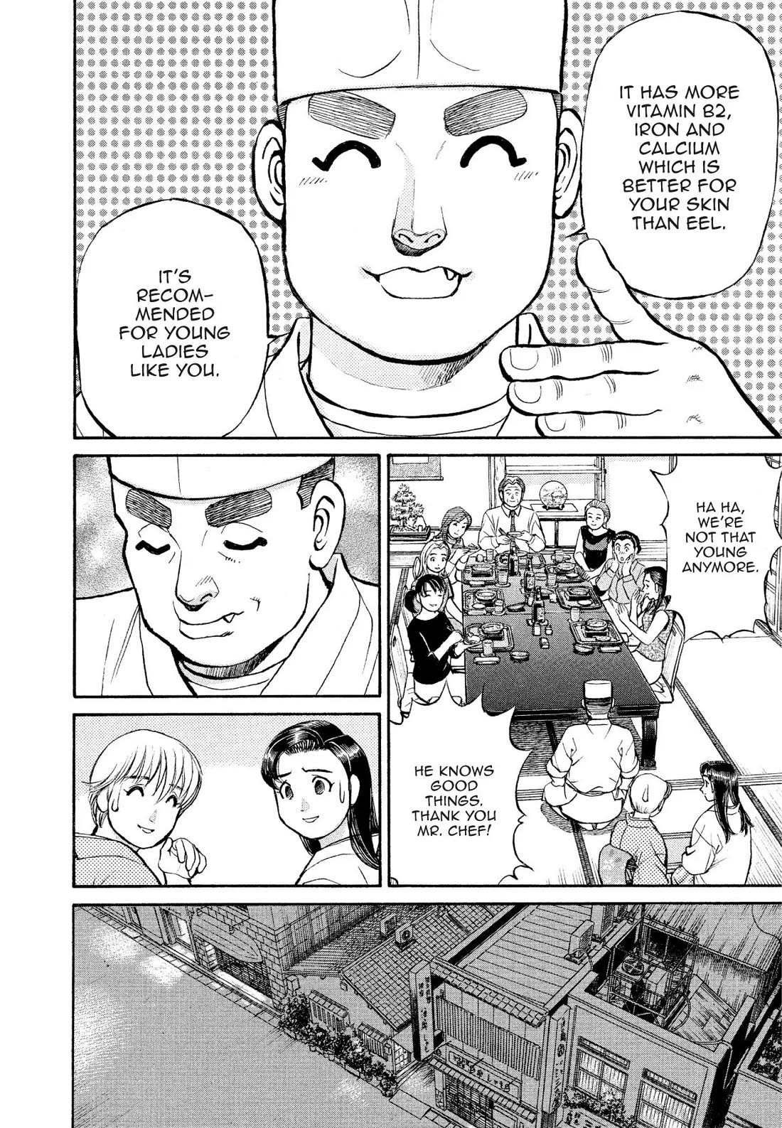 Sota's Knife Chapter 175 page 15 - Chapter 175