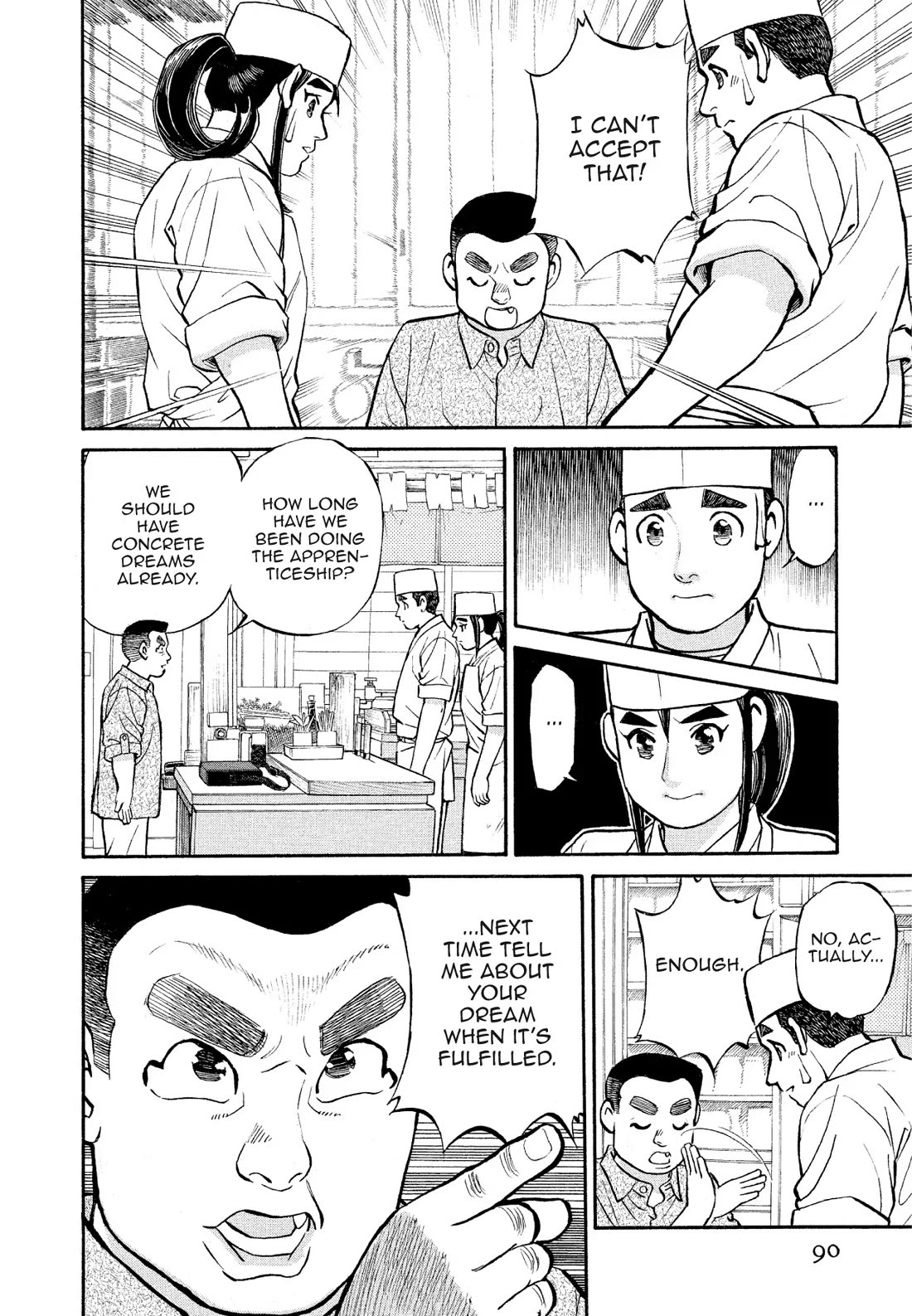 Sota's Knife Chapter 175 page 19 - Chapter 175