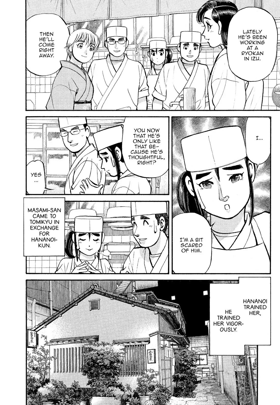 Sota's Knife Chapter 175 page 3 - Chapter 175