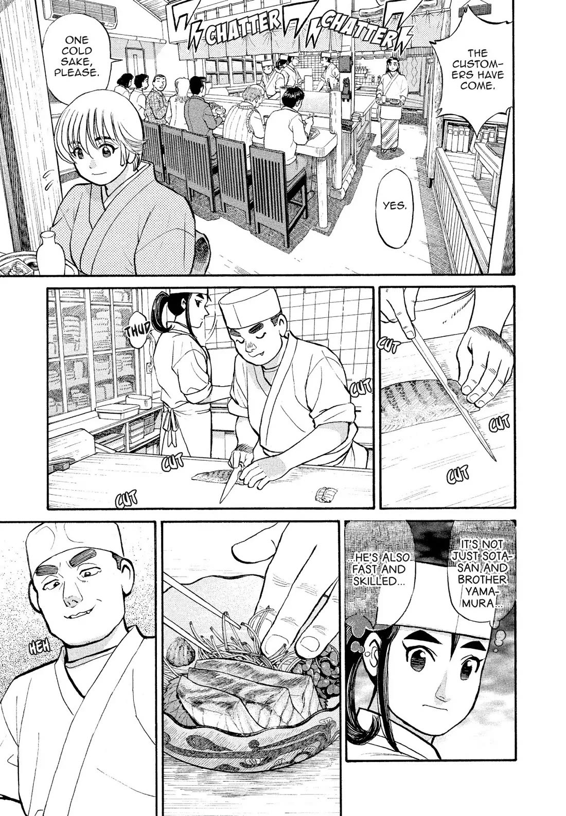 Sota's Knife Chapter 175 page 8 - Chapter 175