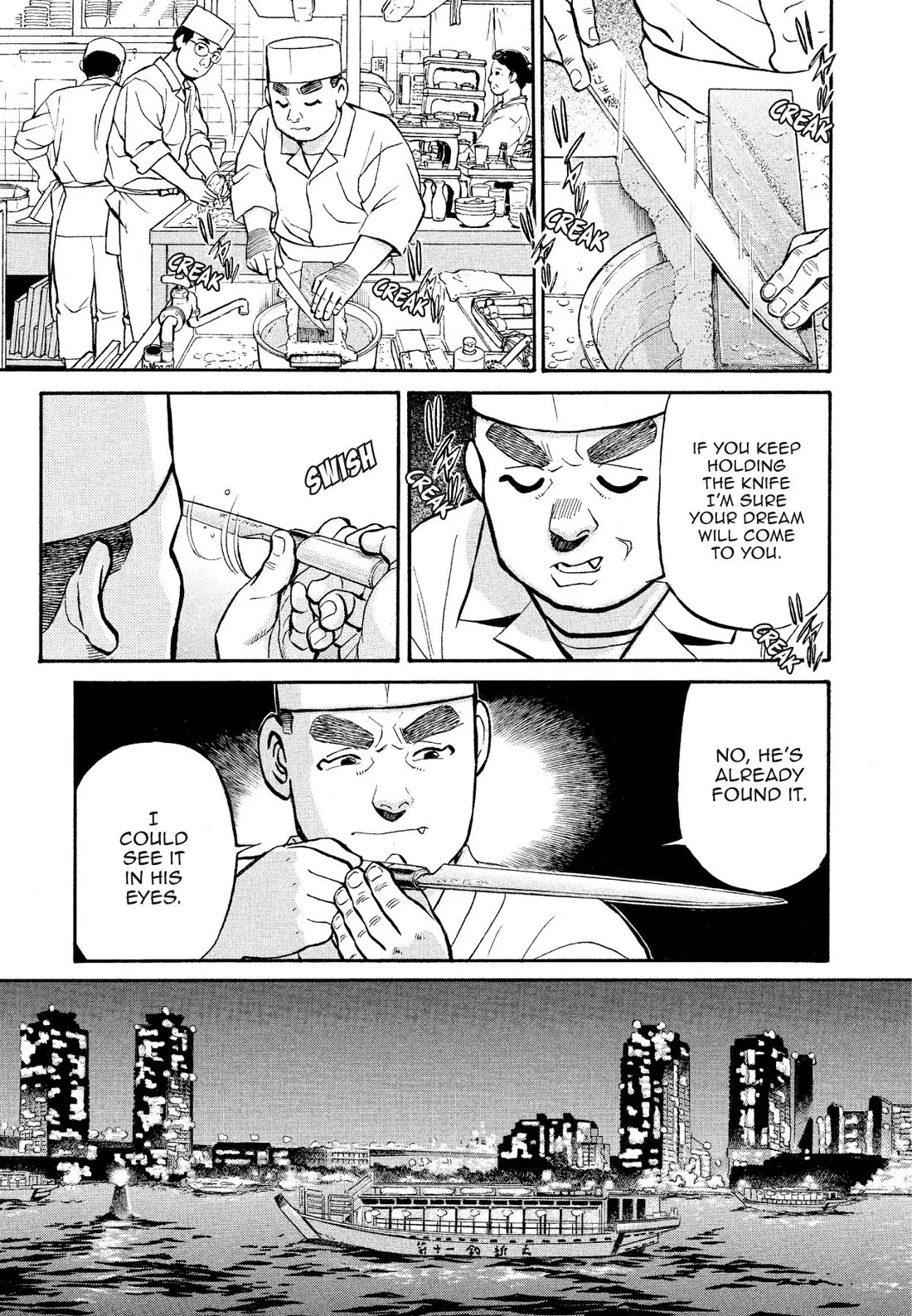 Sota's Knife Chapter 176 page 18 - Chapter 176