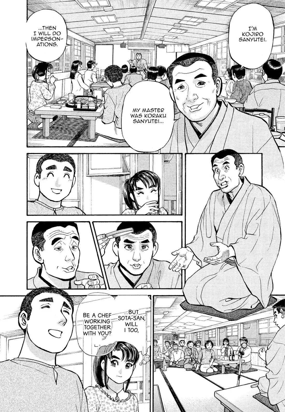 Sota's Knife Chapter 176 page 19 - Chapter 176