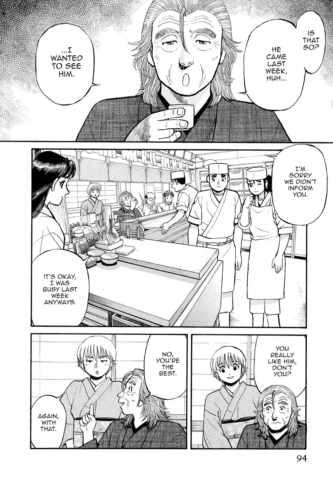 Sota's Knife Chapter 176 page 2 - Chapter 176