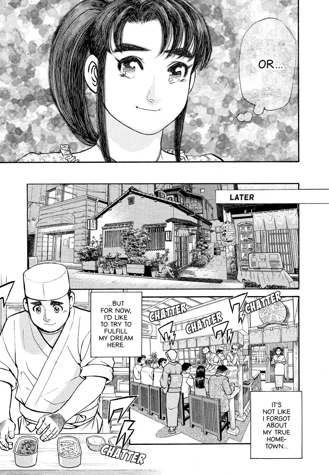 Sota's Knife Chapter 176 page 20 - Chapter 176