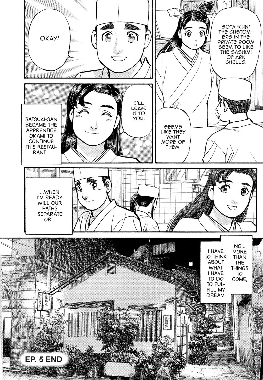 Sota's Knife Chapter 176 page 21 - Chapter 176