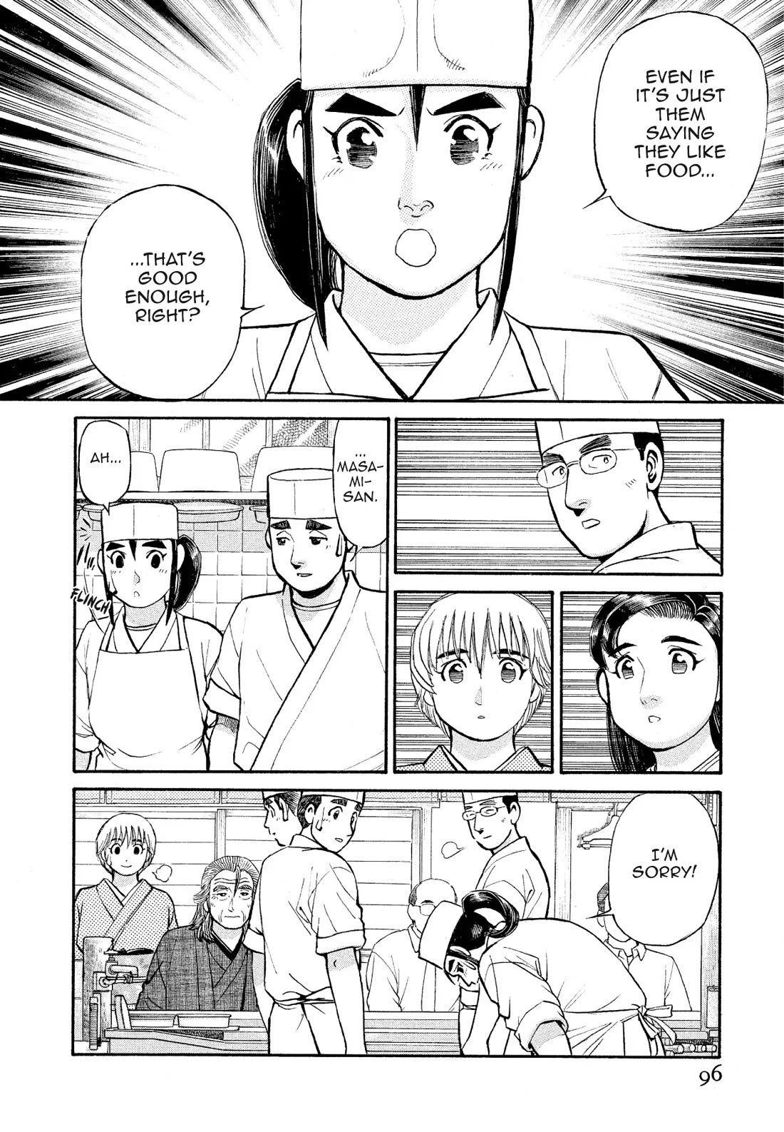 Sota's Knife Chapter 176 page 4 - Chapter 176