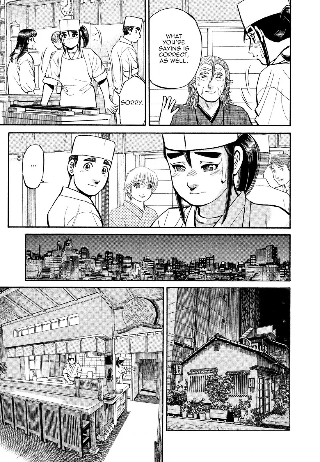 Sota's Knife Chapter 176 page 5 - Chapter 176
