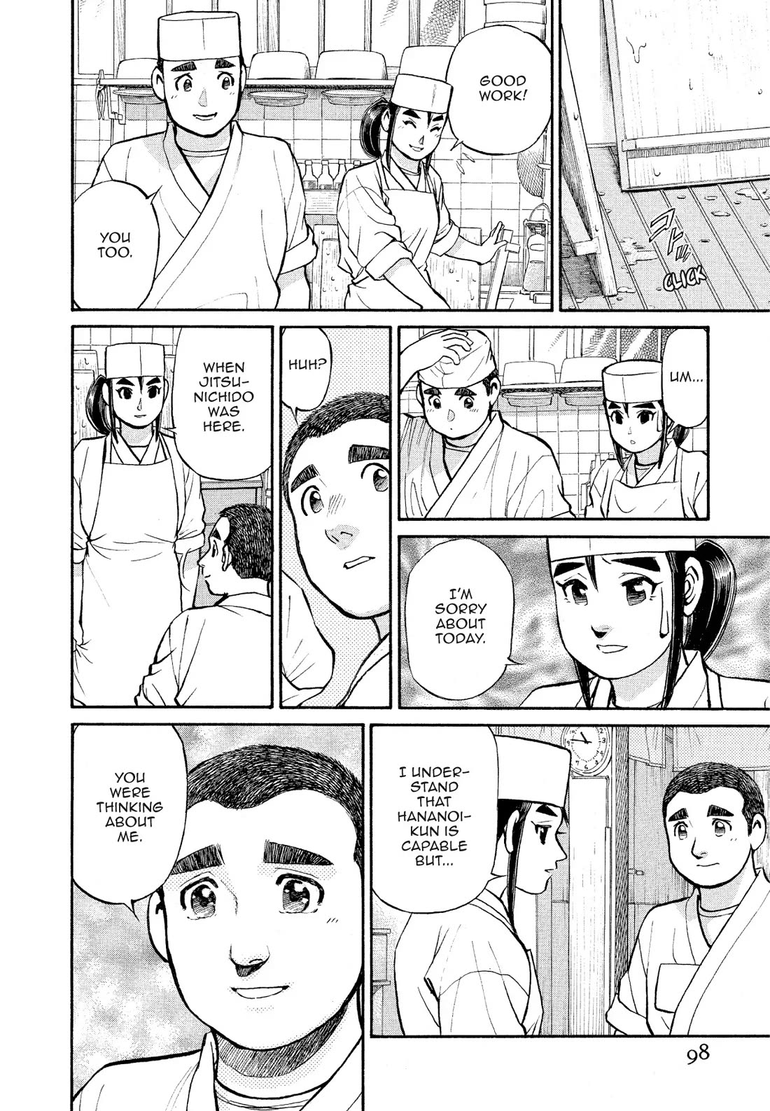 Sota's Knife Chapter 176 page 6 - Chapter 176