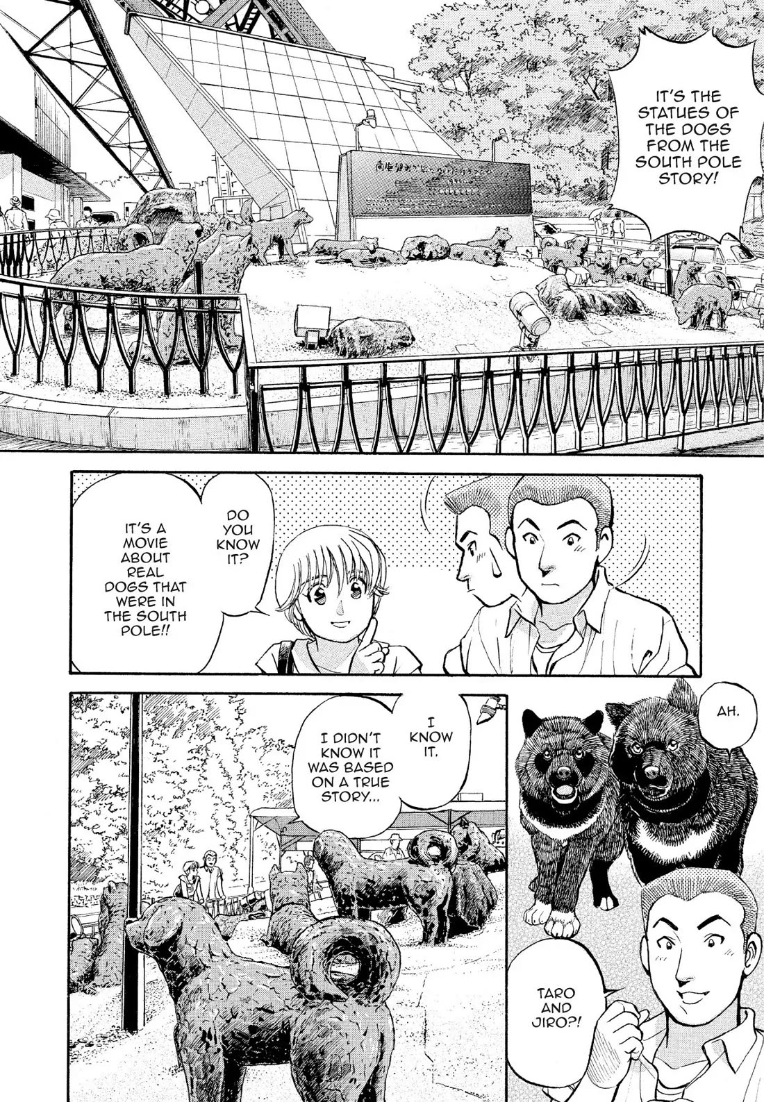 Sota's Knife Chapter 177 page 10 - Chapter 177