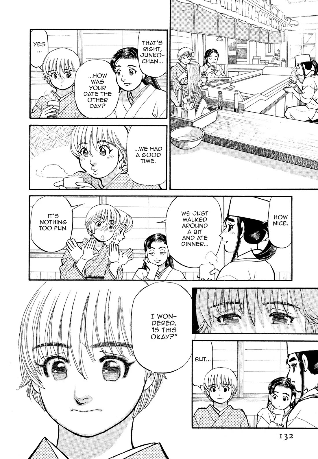 Sota's Knife Chapter 177 page 18 - Chapter 177