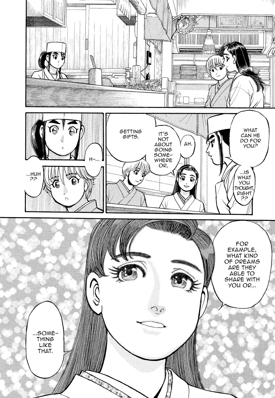 Sota's Knife Chapter 177 page 20 - Chapter 177