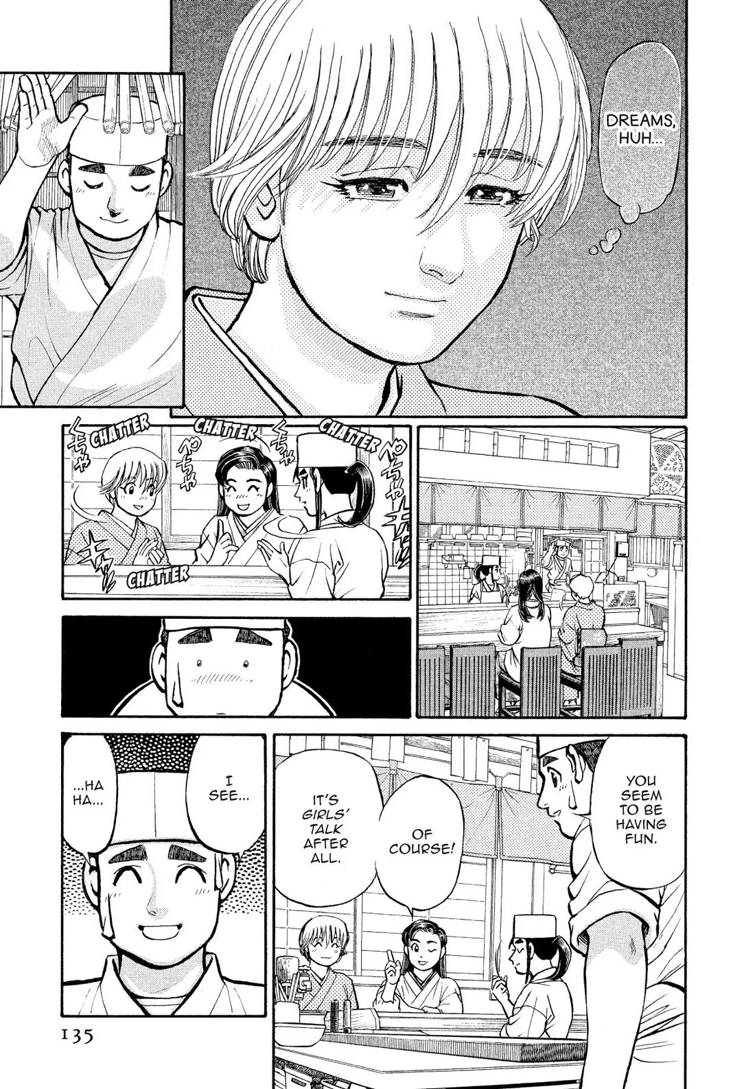 Sota's Knife Chapter 177 page 21 - Chapter 177