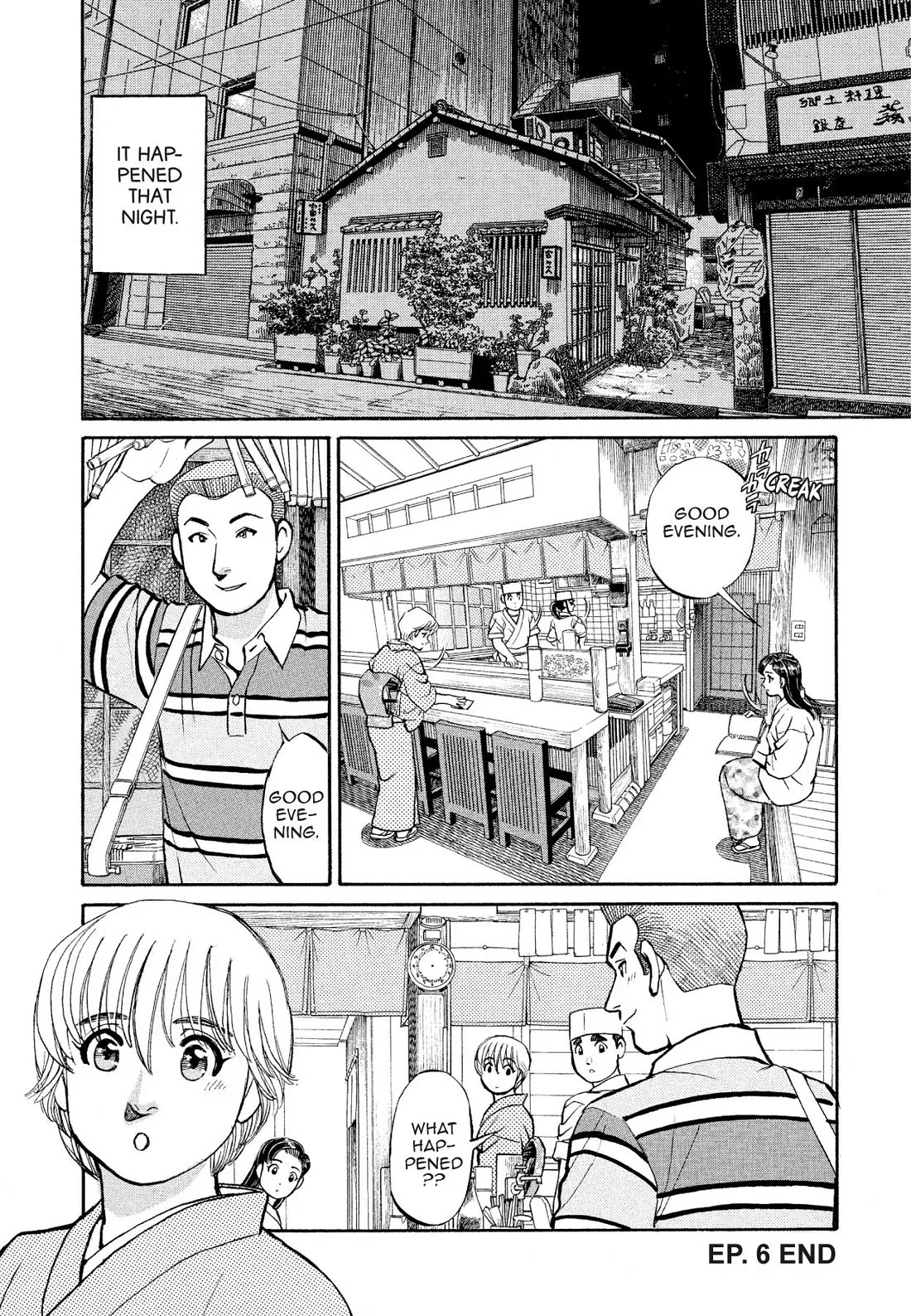 Sota's Knife Chapter 177 page 22 - Chapter 177