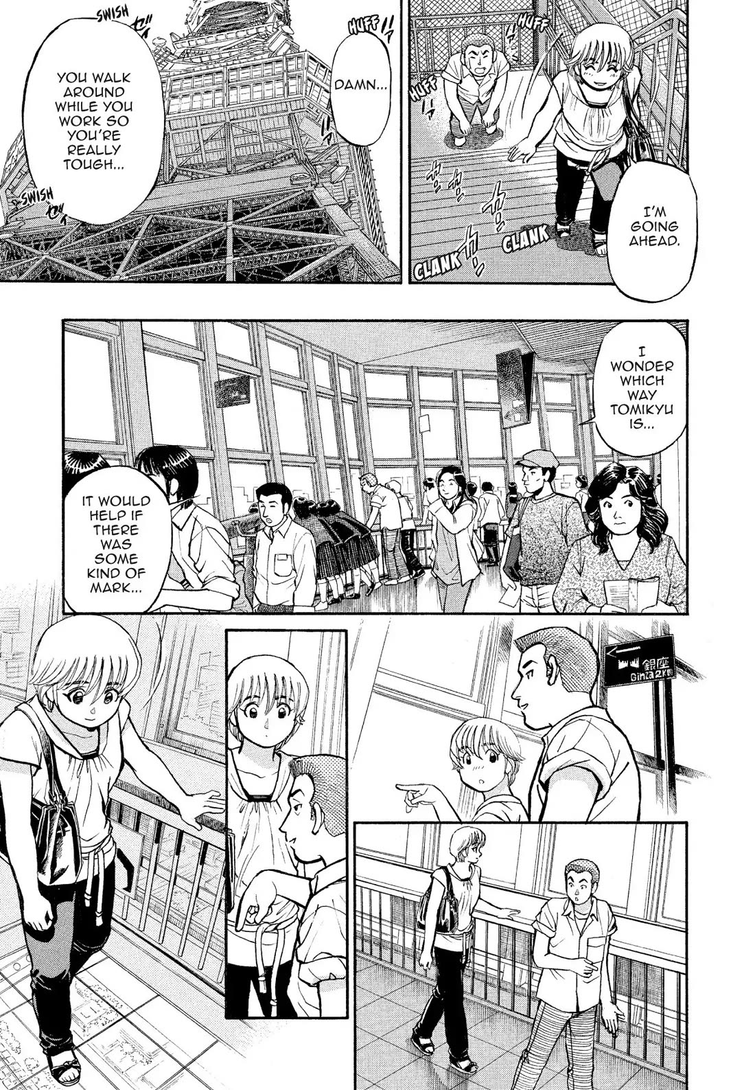Sota's Knife Chapter 177 page 7 - Chapter 177