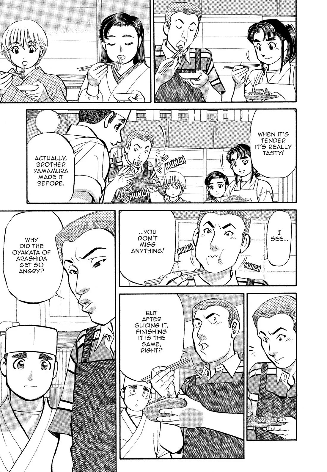 Sota's Knife Chapter 178 page 15 - Chapter 178