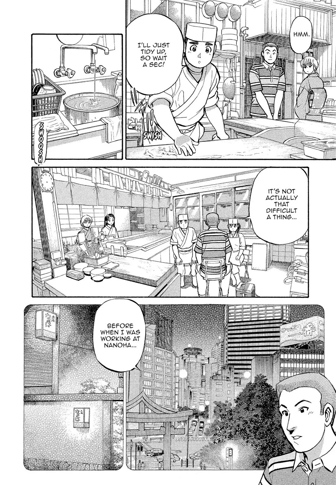 Sota's Knife Chapter 178 page 2 - Chapter 178