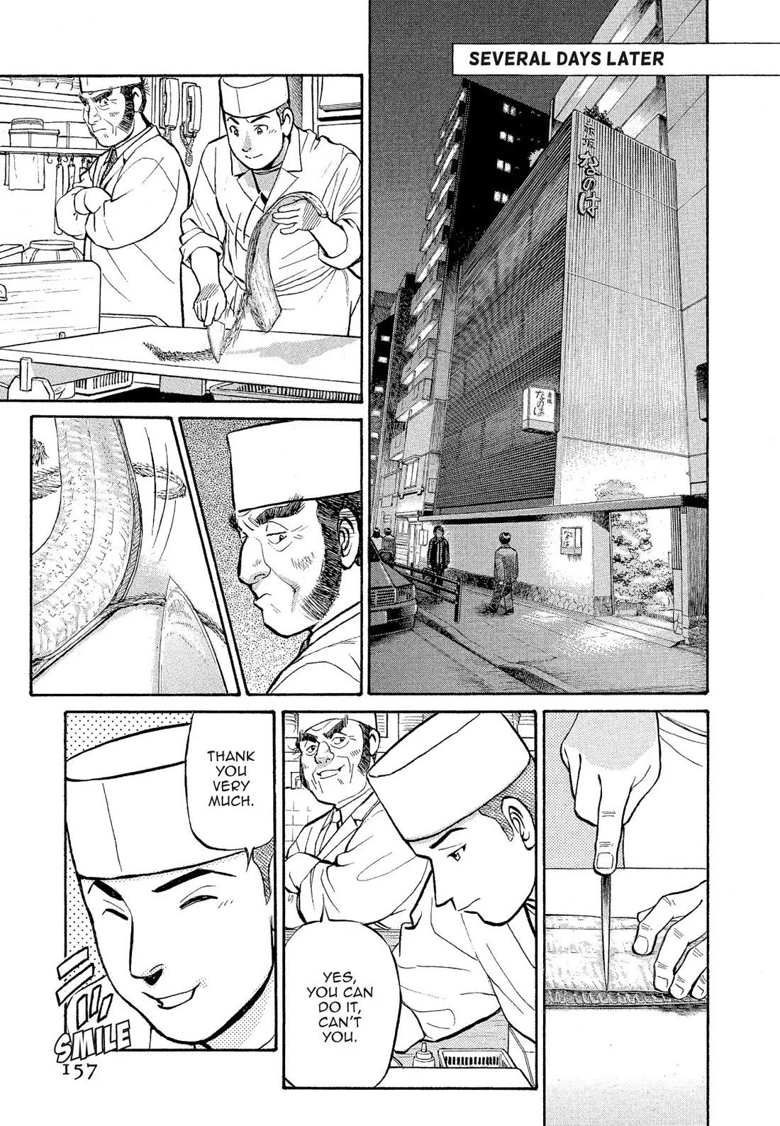 Sota's Knife Chapter 178 page 21 - Chapter 178
