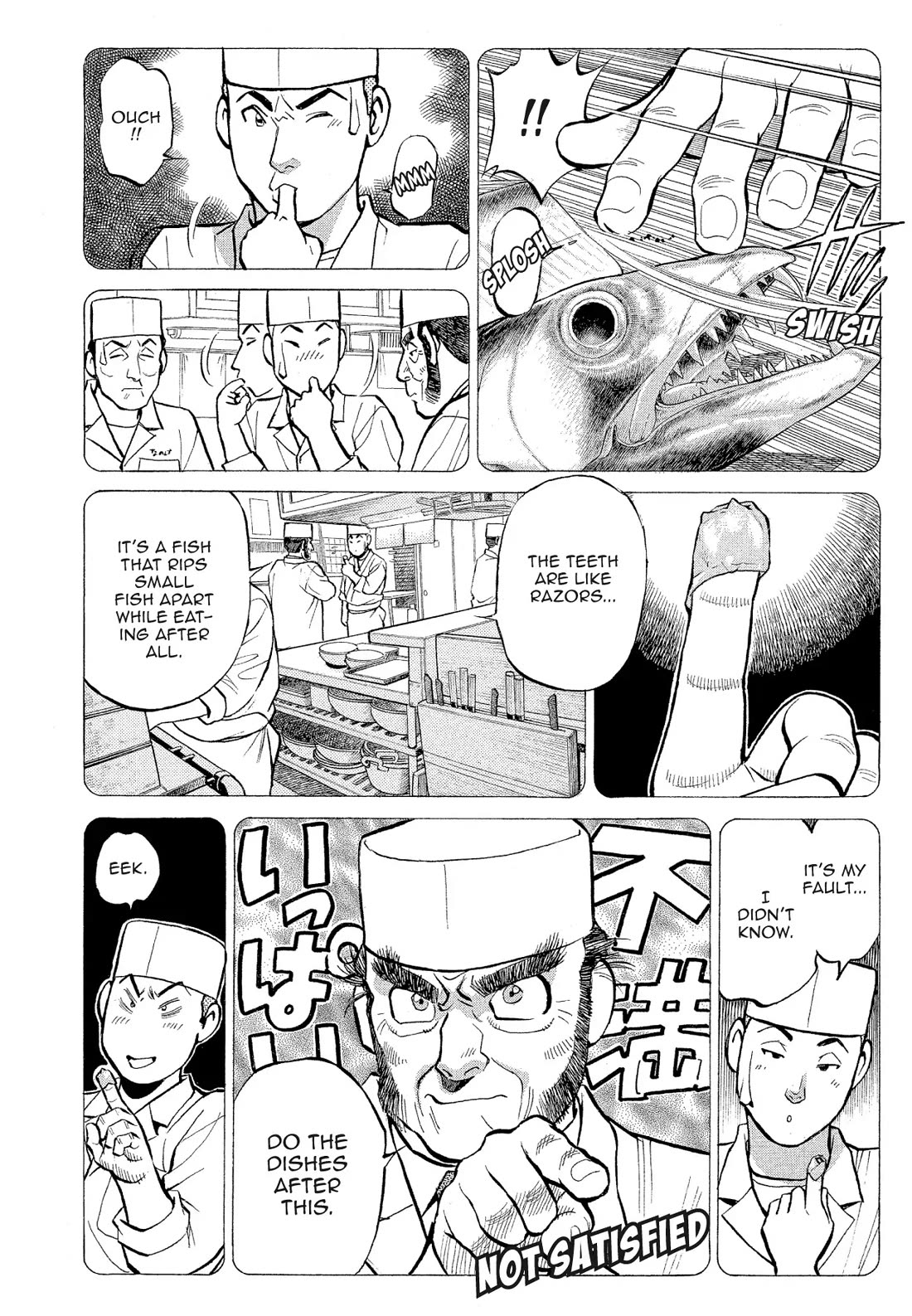 Sota's Knife Chapter 178 page 8 - Chapter 178