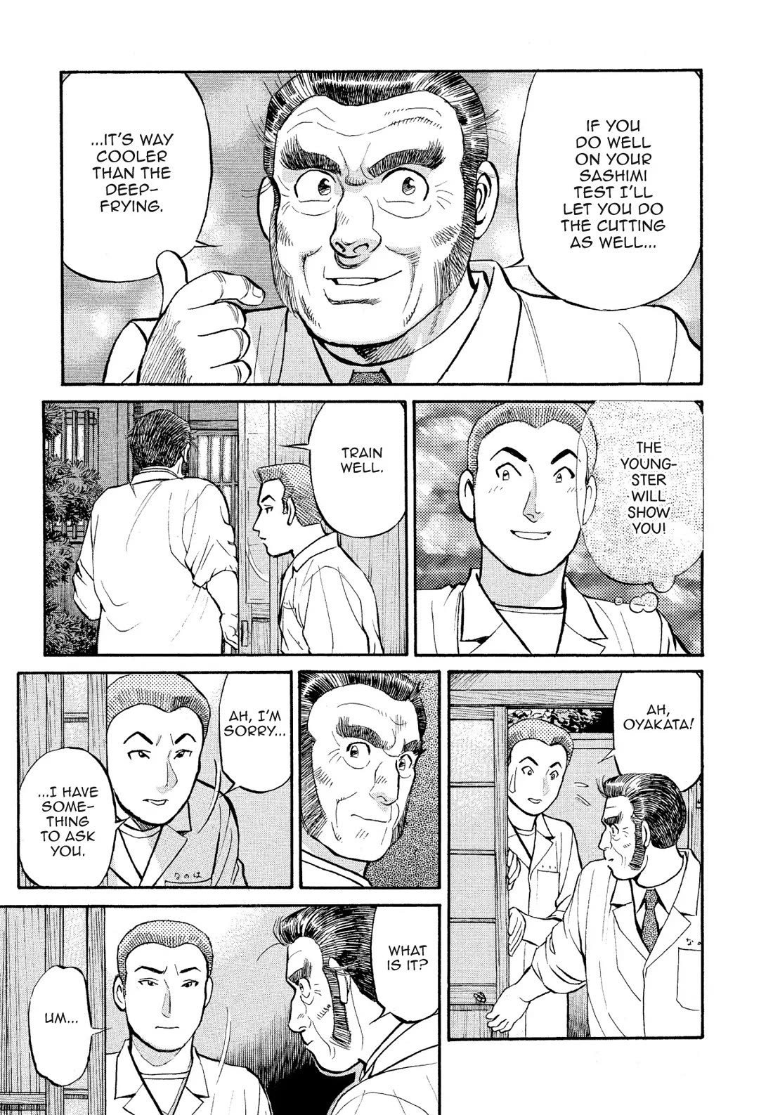 Sota's Knife Chapter 179 page 11 - Chapter 179