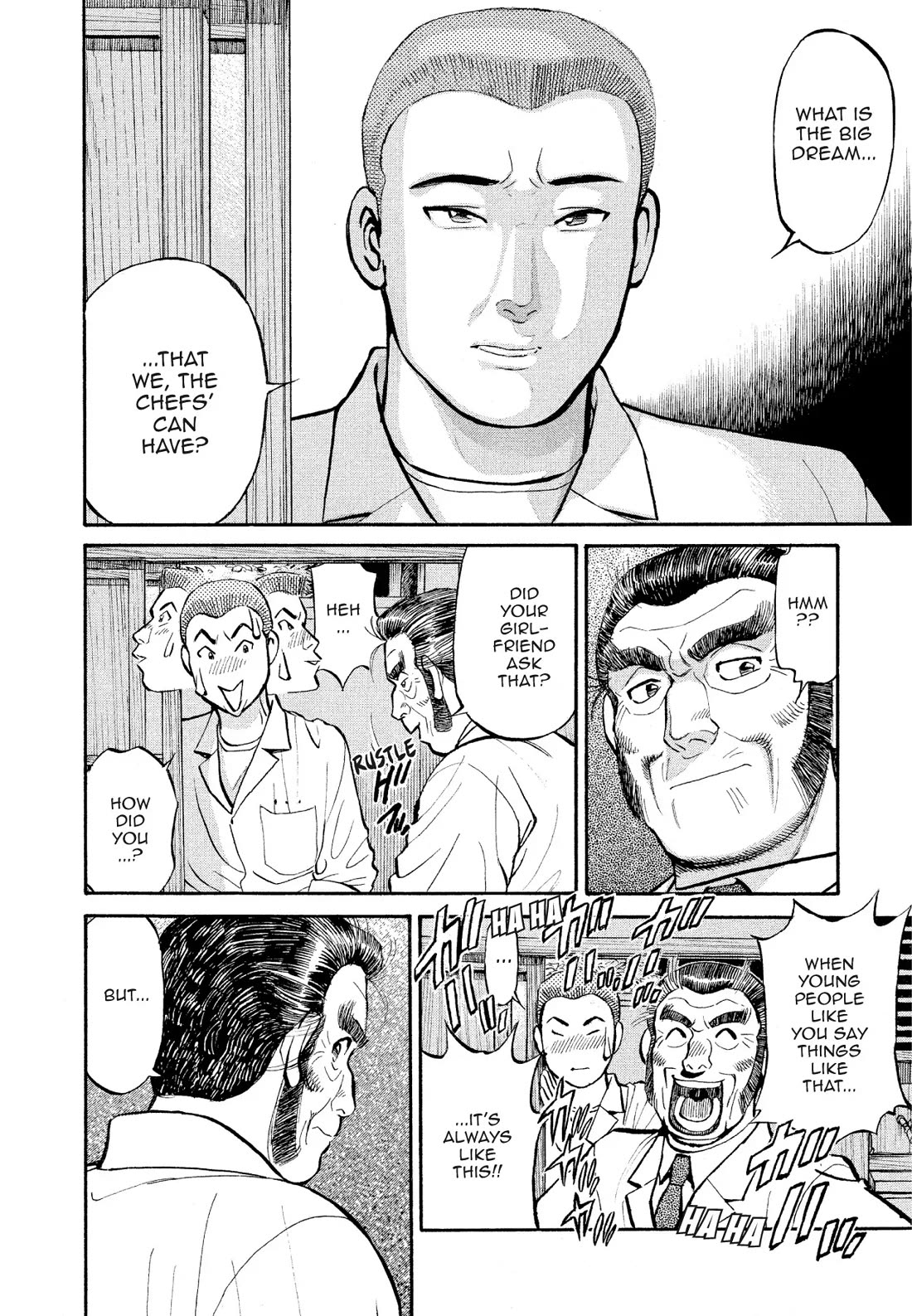 Sota's Knife Chapter 179 page 12 - Chapter 179