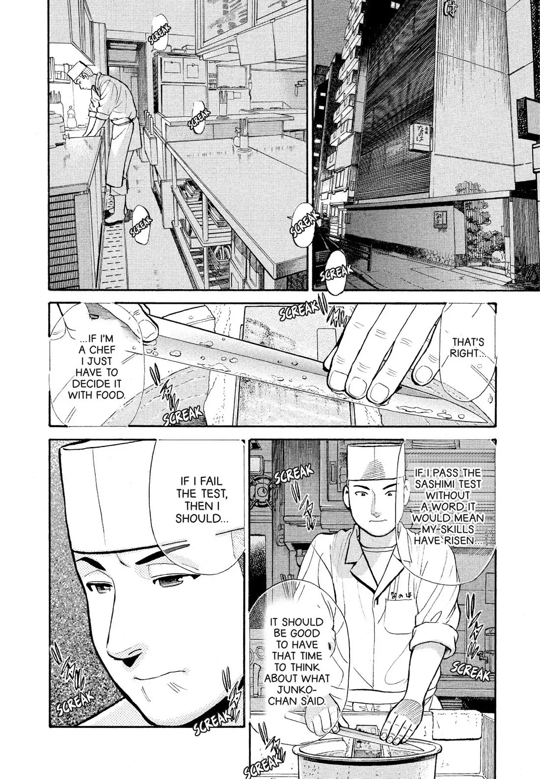 Sota's Knife Chapter 179 page 14 - Chapter 179