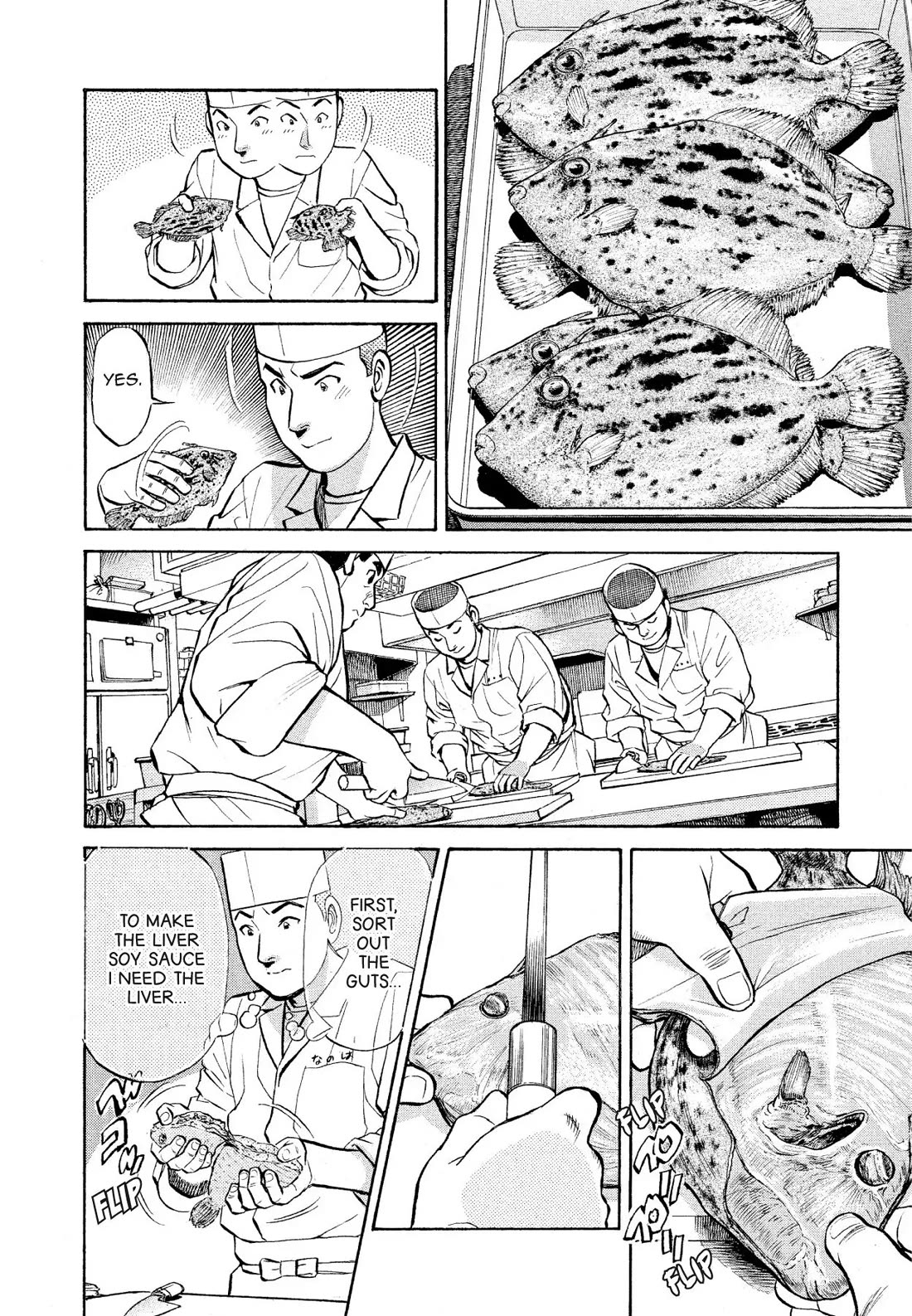 Sota's Knife Chapter 179 page 16 - Chapter 179