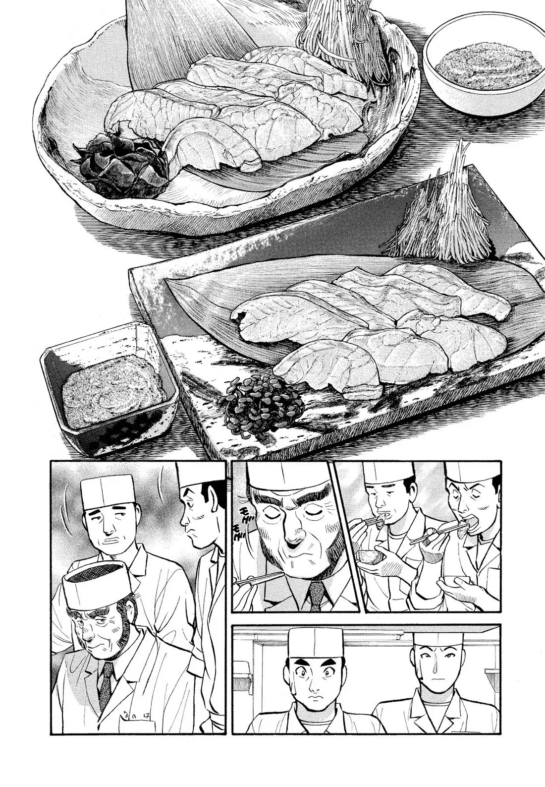 Sota's Knife Chapter 179 page 18 - Chapter 179