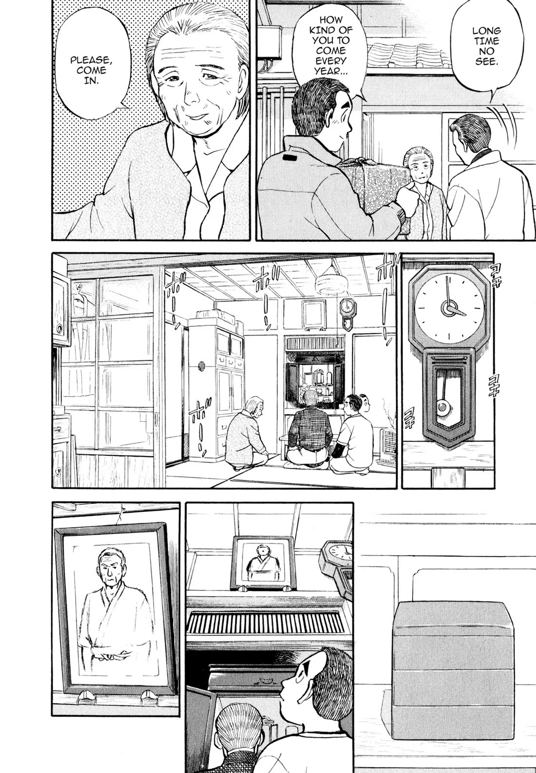 Sota's Knife Chapter 18 page 11 - Chapter 18