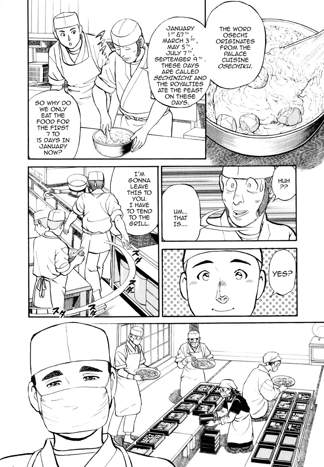 Sota's Knife Chapter 18 page 4 - Chapter 18
